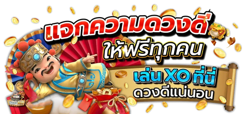 raptor888 สล็อตแตกหนัก รวยง่าย ได้เงินไว